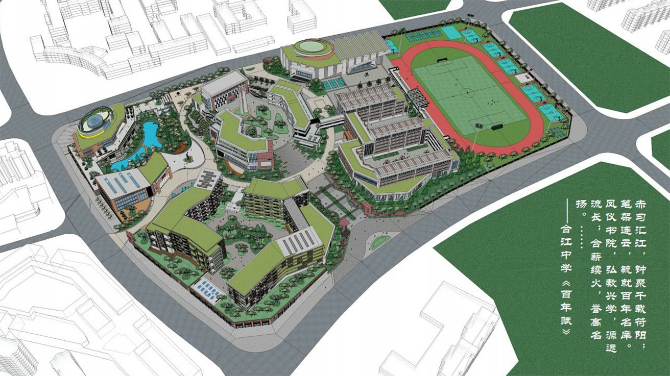 江北学校2.jpg