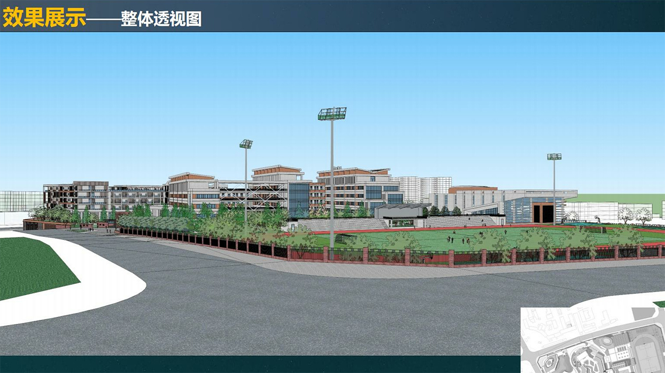 江北学校3.jpg