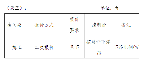 d82a2c4a10d466e5fcf8d0f84103e92.png