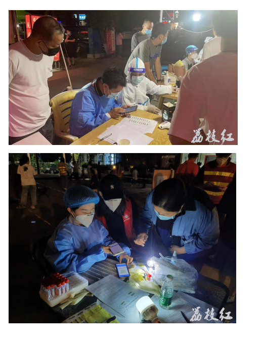 微信图片_20220905115548.png