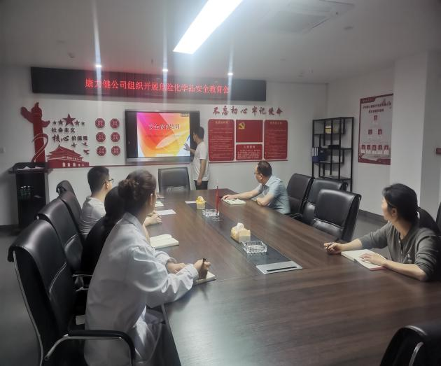 1682064128204505.png 图片5.png