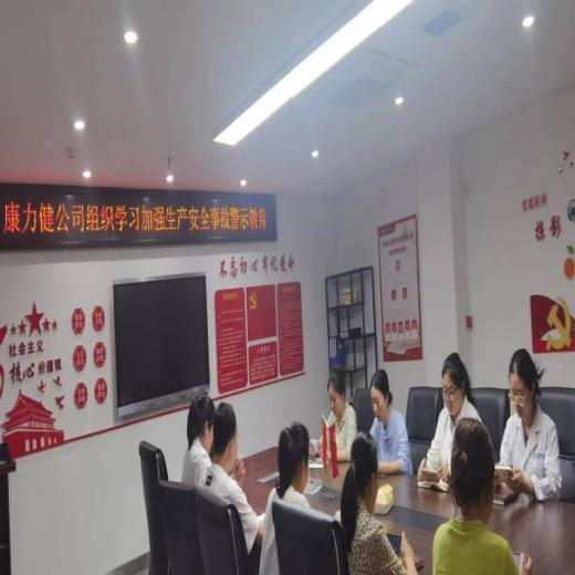 1686711464128808.png 图片2.png