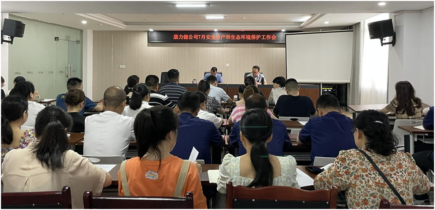 1688554667640905.png 图片1.png