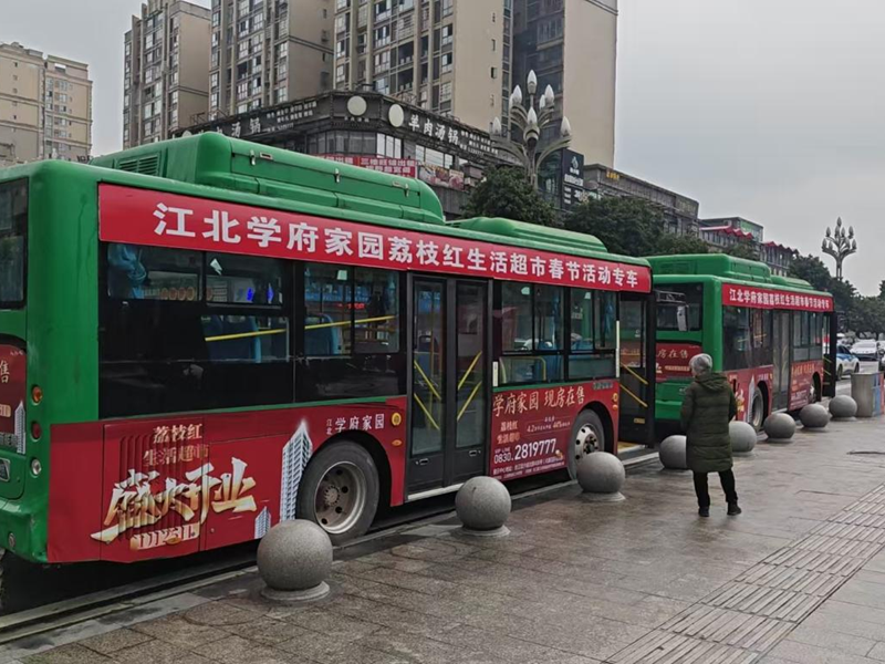 图片6_副本.png