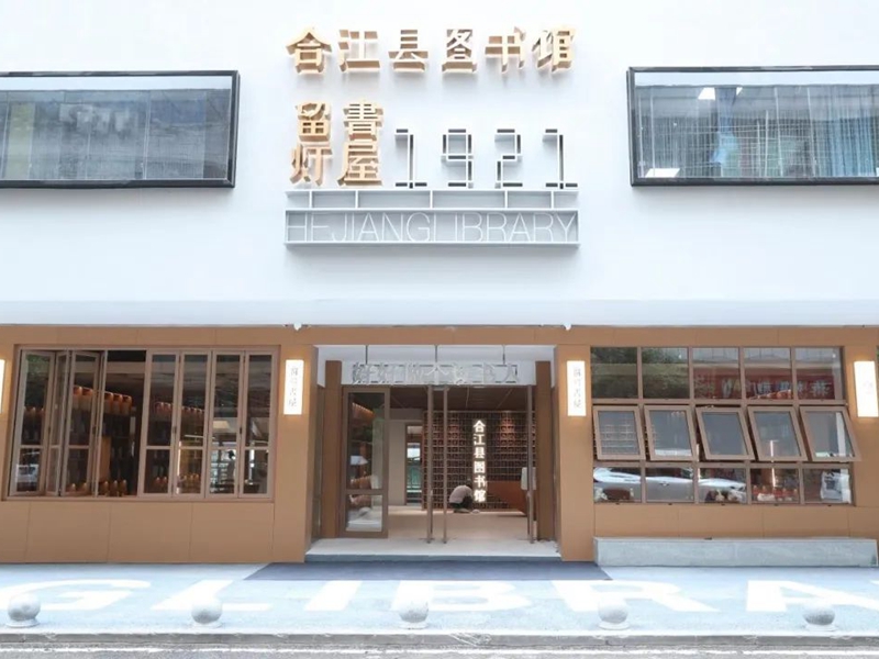 微信图片_20250425153939_副本.jpg