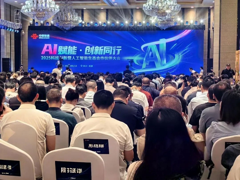 微信图片_20250520095015_副本.jpg