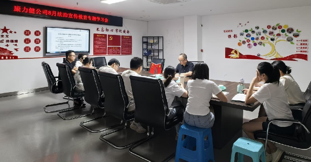 图片2.png