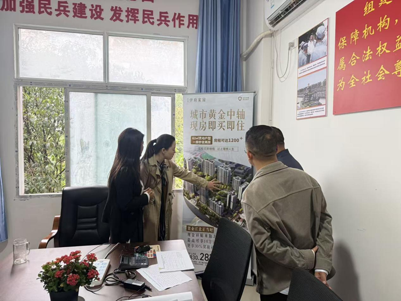 图片3_副本.png